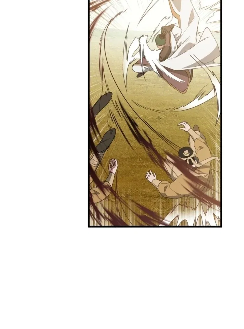 Camellia: Mastering The Three Kingdoms As Alice Chapter 50 – Page 71