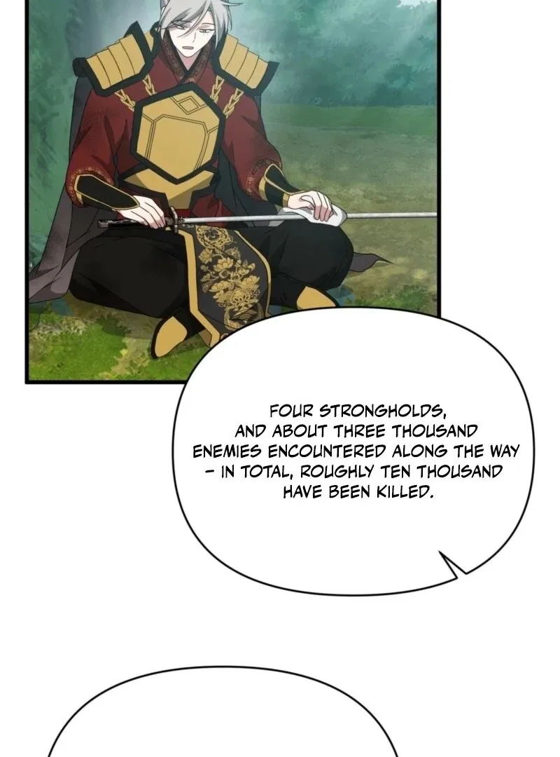 Camellia: Mastering The Three Kingdoms As Alice Chapter 50 – Page 87