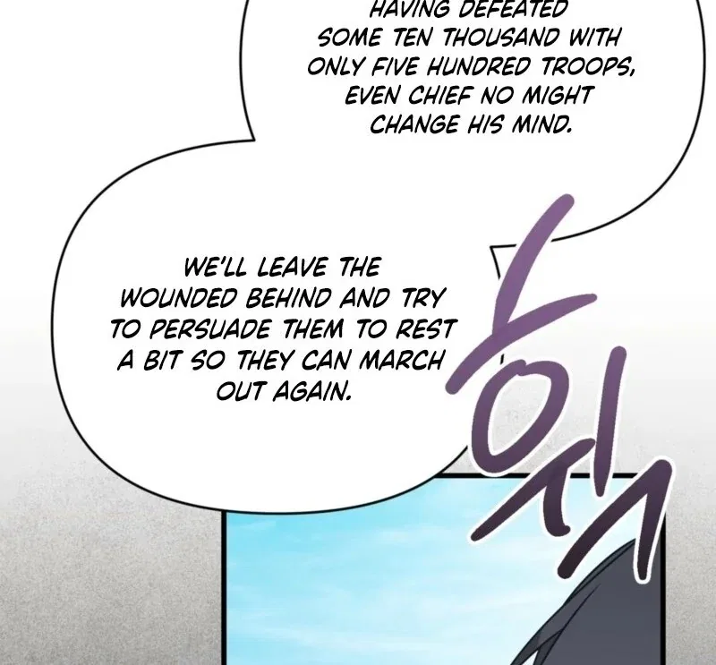 Camellia: Mastering The Three Kingdoms As Alice Chapter 50 – Page 95