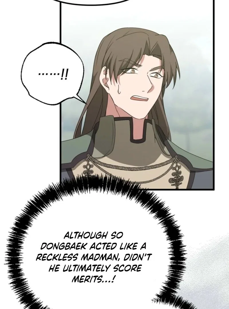 Camellia: Mastering The Three Kingdoms As Alice Chapter 50 – Page 101