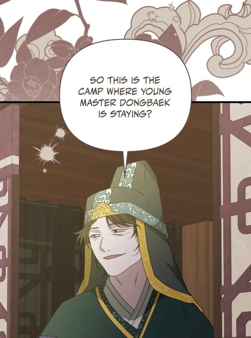 Camellia: Mastering The Three Kingdoms As Alice Chapter 50 – Page 105