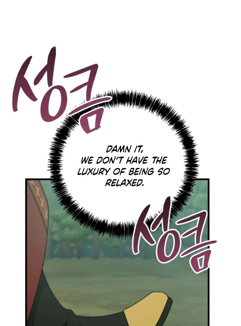 Camellia: Mastering The Three Kingdoms As Alice Chapter 49 – Page 20