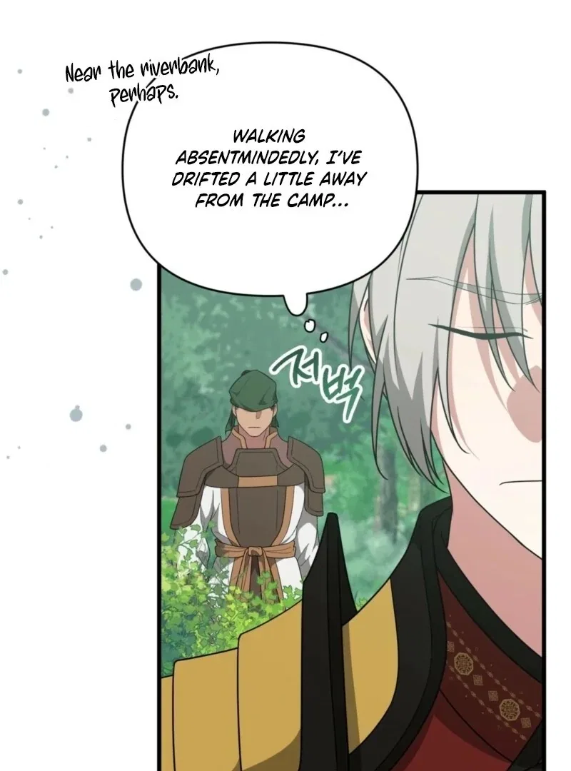 Camellia: Mastering The Three Kingdoms As Alice Chapter 49 – Page 29