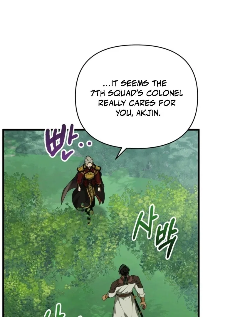 Camellia: Mastering The Three Kingdoms As Alice Chapter 49 – Page 35