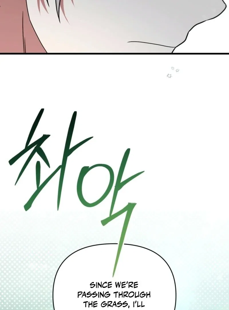 Camellia: Mastering The Three Kingdoms As Alice Chapter 49 – Page 44