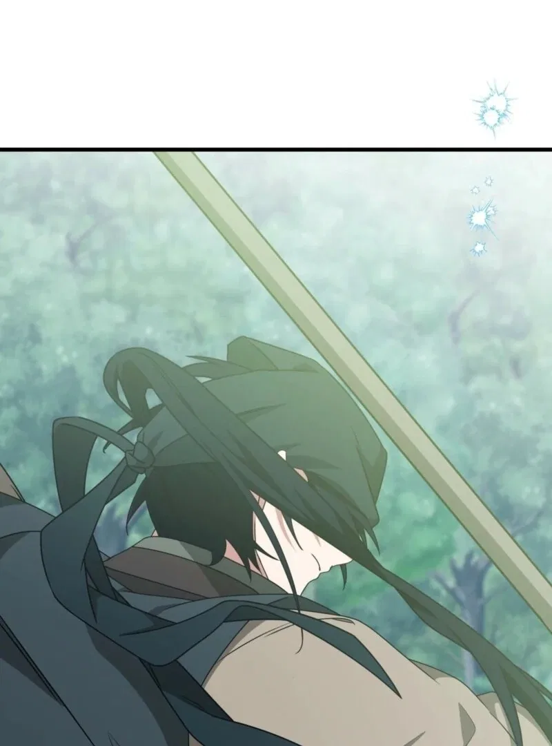 Camellia: Mastering The Three Kingdoms As Alice Chapter 49 – Page 59