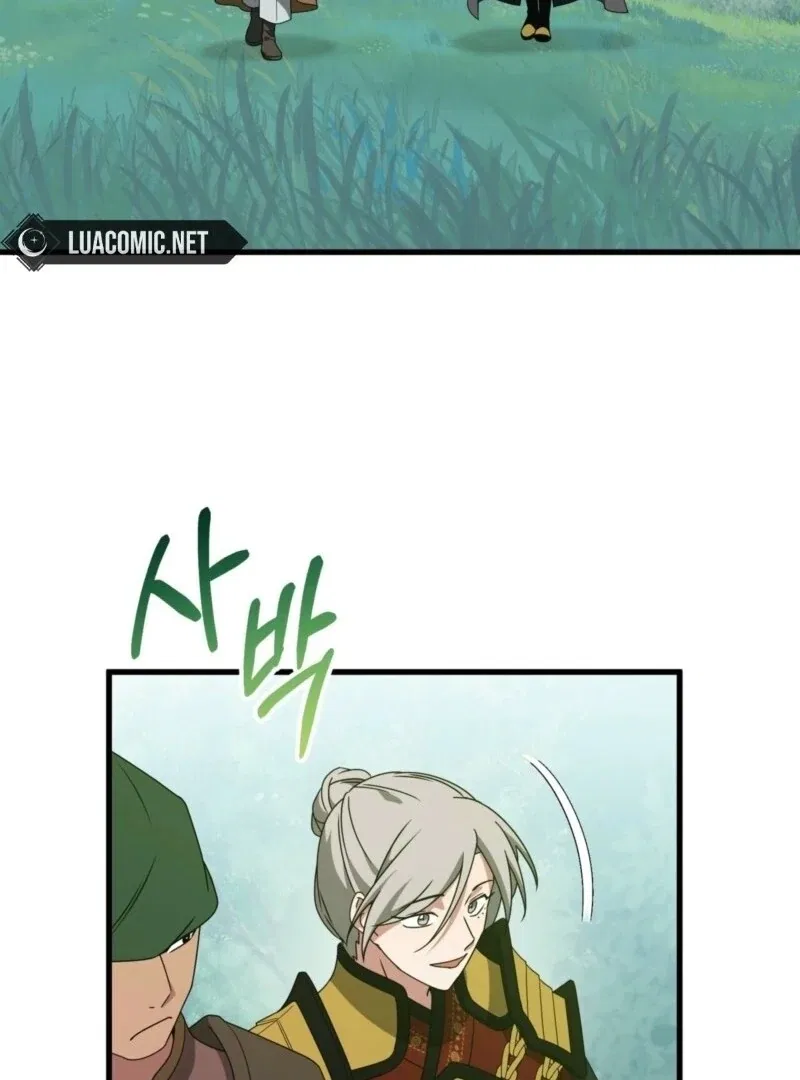 Camellia: Mastering The Three Kingdoms As Alice Chapter 49 – Page 68