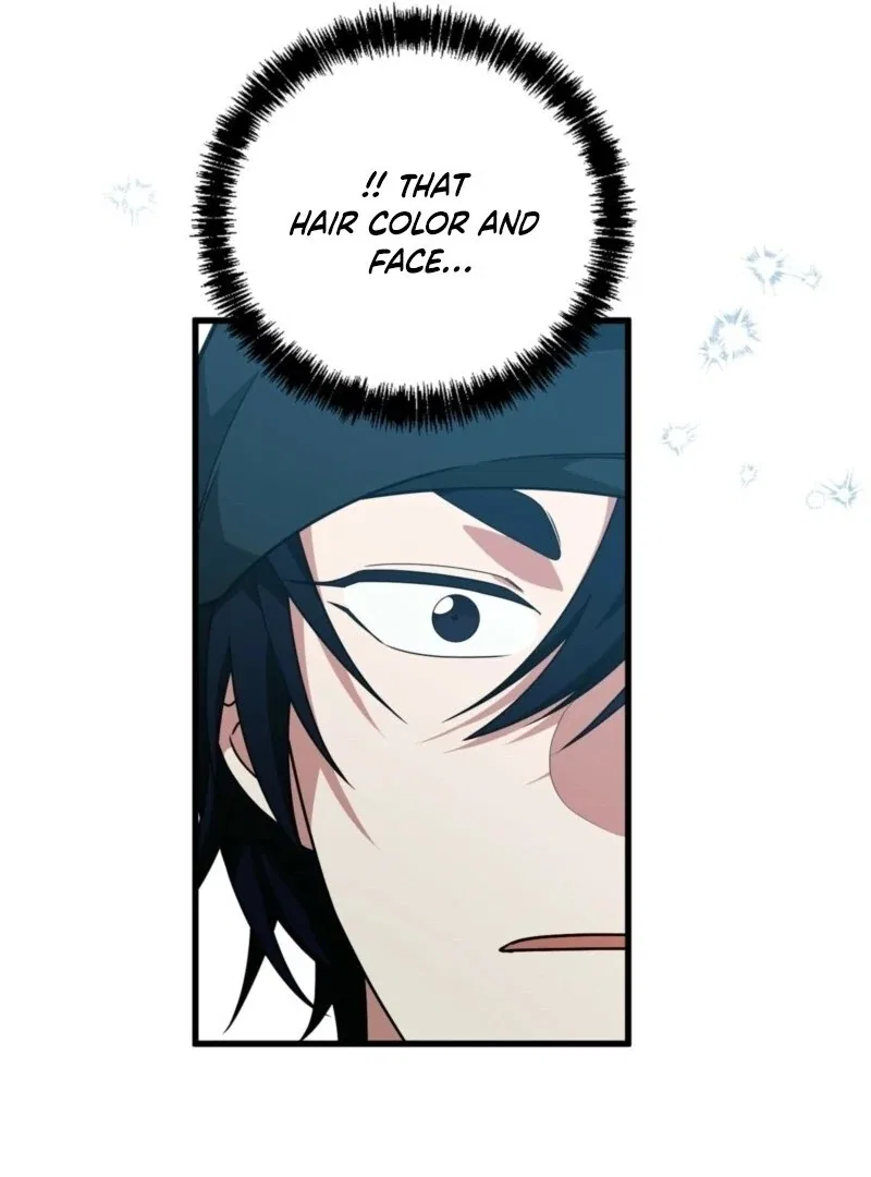 Camellia: Mastering The Three Kingdoms As Alice Chapter 49 – Page 71