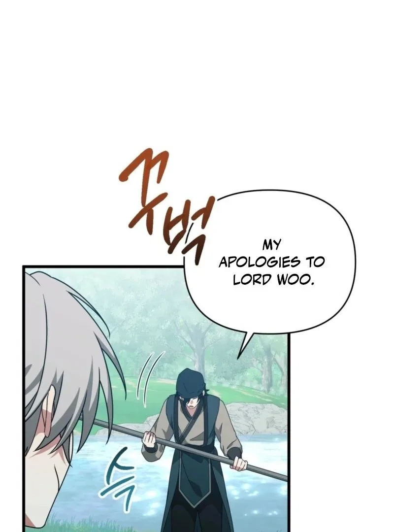 Camellia: Mastering The Three Kingdoms As Alice Chapter 49 – Page 72