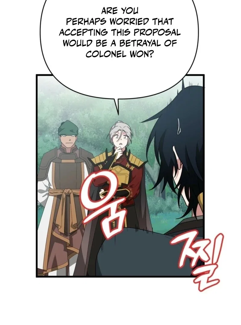 Camellia: Mastering The Three Kingdoms As Alice Chapter 49 – Page 101