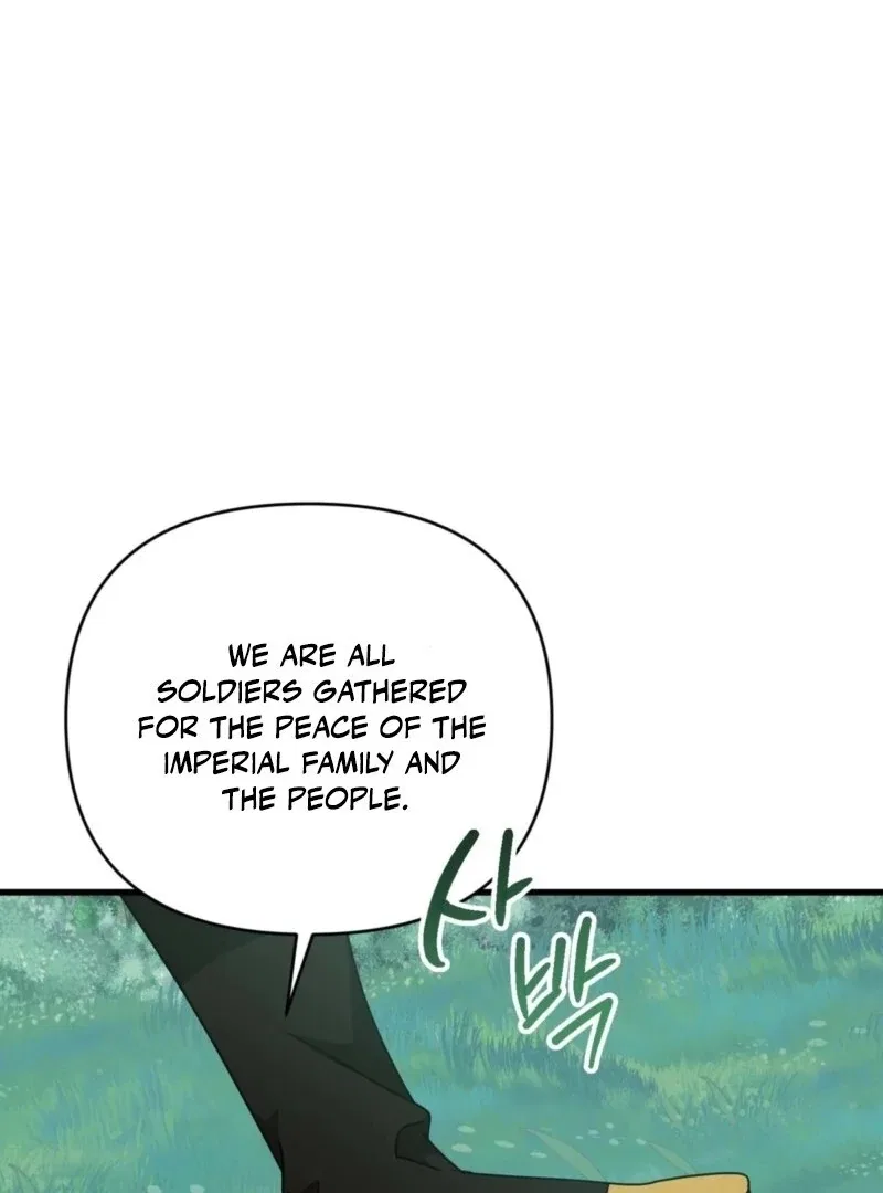 Camellia: Mastering The Three Kingdoms As Alice Chapter 49 – Page 103