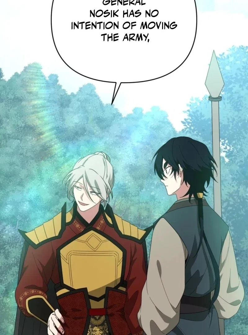 Camellia: Mastering The Three Kingdoms As Alice Chapter 49 – Page 105