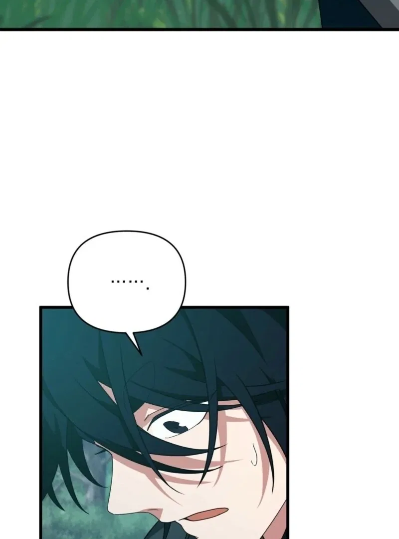 Camellia: Mastering The Three Kingdoms As Alice Chapter 49 – Page 114