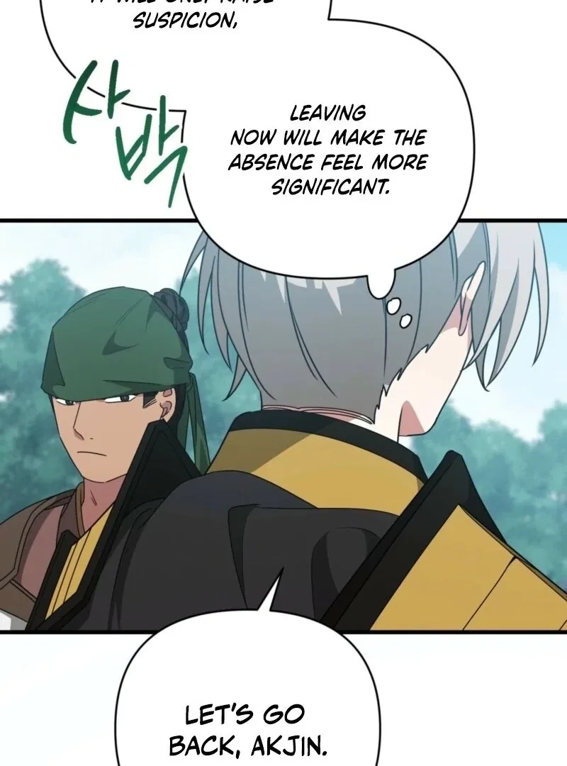 Camellia: Mastering The Three Kingdoms As Alice Chapter 49 – Page 121