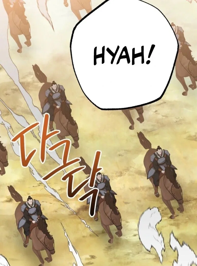 Camellia: Mastering The Three Kingdoms As Alice Chapter 48 – Page 16