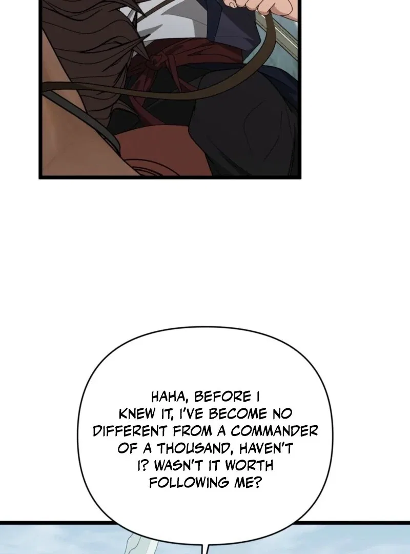 Camellia: Mastering The Three Kingdoms As Alice Chapter 48 – Page 19