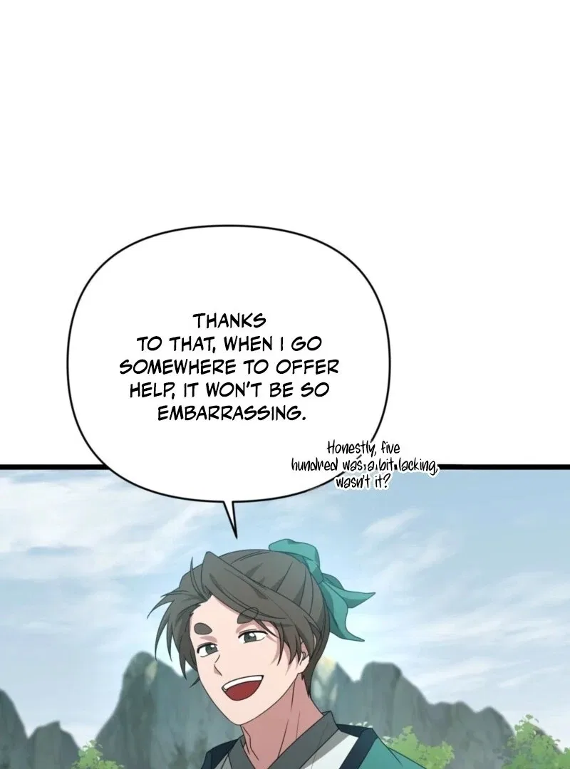Camellia: Mastering The Three Kingdoms As Alice Chapter 48 – Page 21