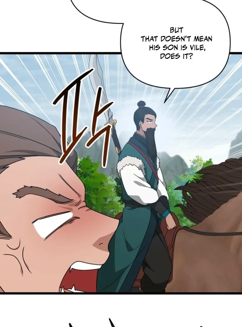 Camellia: Mastering The Three Kingdoms As Alice Chapter 48 – Page 37
