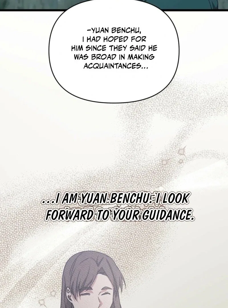 Camellia: Mastering The Three Kingdoms As Alice Chapter 48 – Page 44