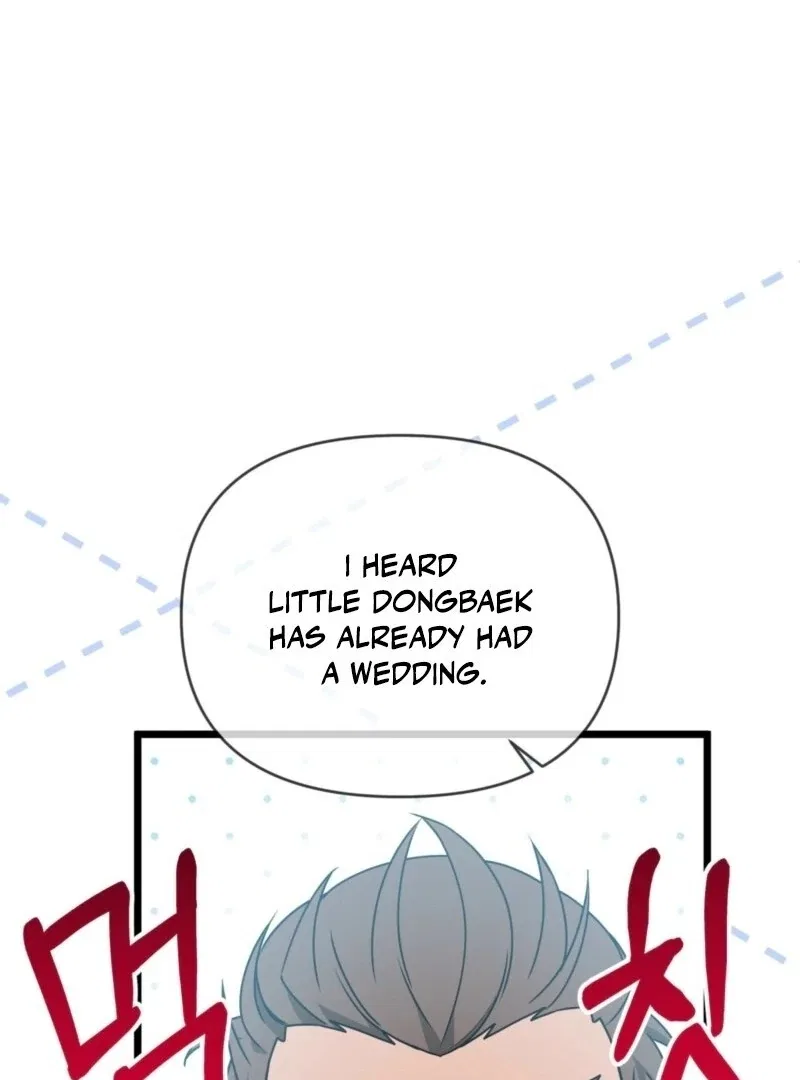 Camellia: Mastering The Three Kingdoms As Alice Chapter 48 – Page 51