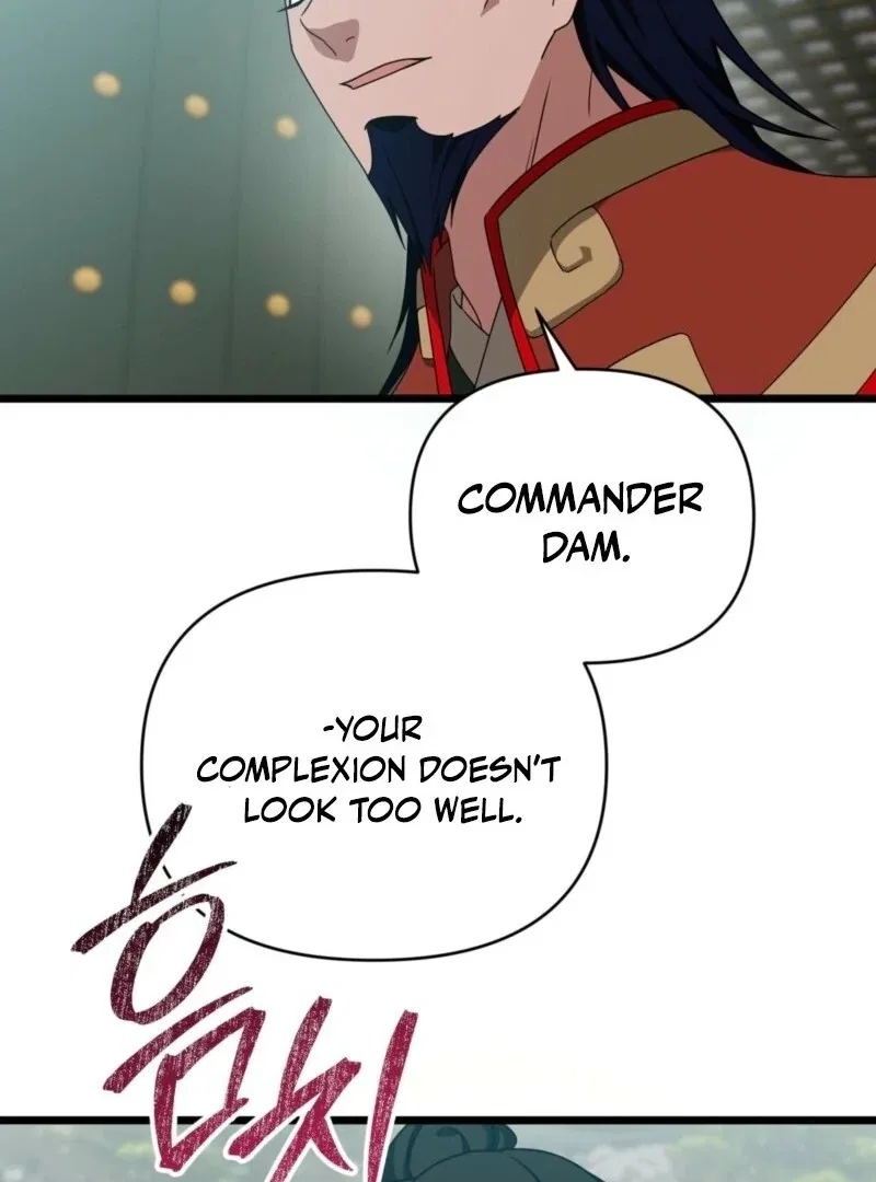 Camellia: Mastering The Three Kingdoms As Alice Chapter 48 – Page 66