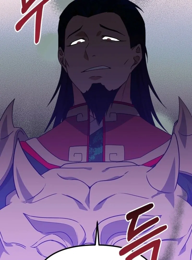 Camellia: Mastering The Three Kingdoms As Alice Chapter 48 – Page 75