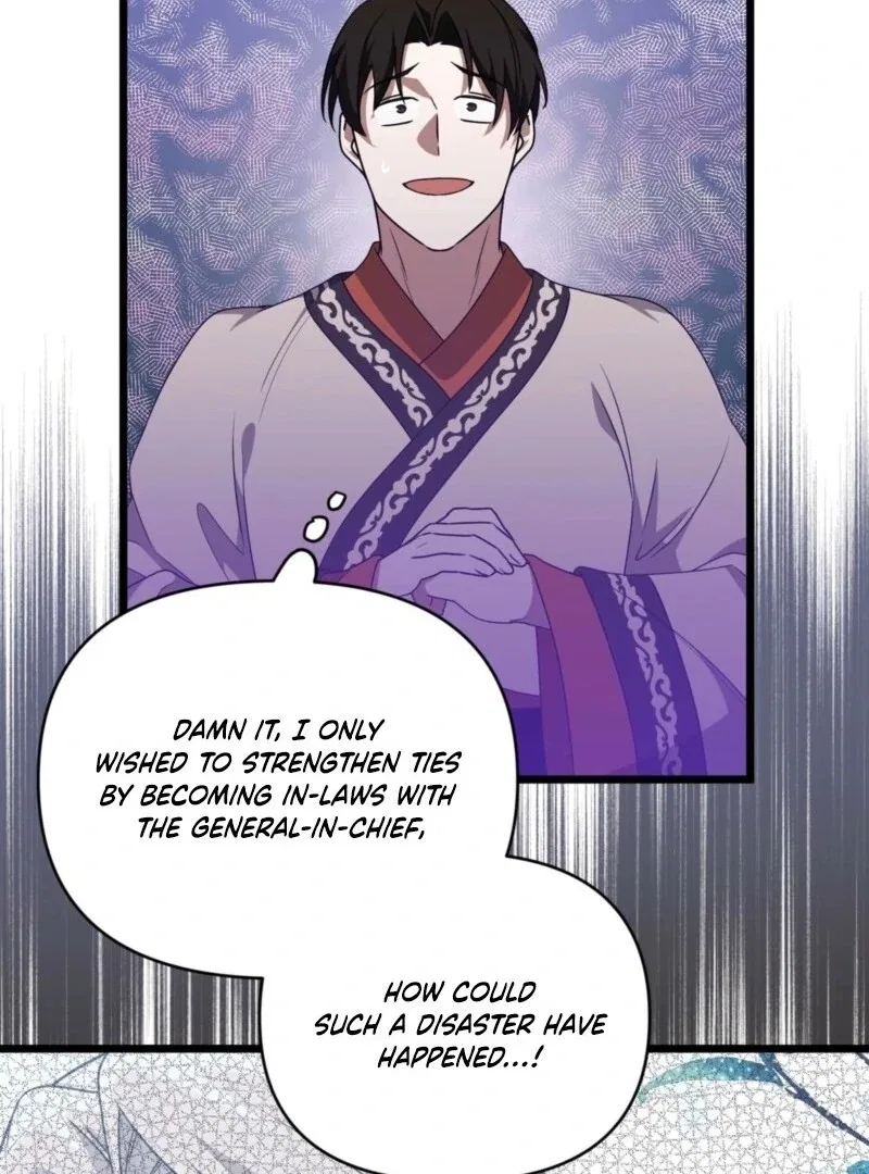 Camellia: Mastering The Three Kingdoms As Alice Chapter 48 – Page 77