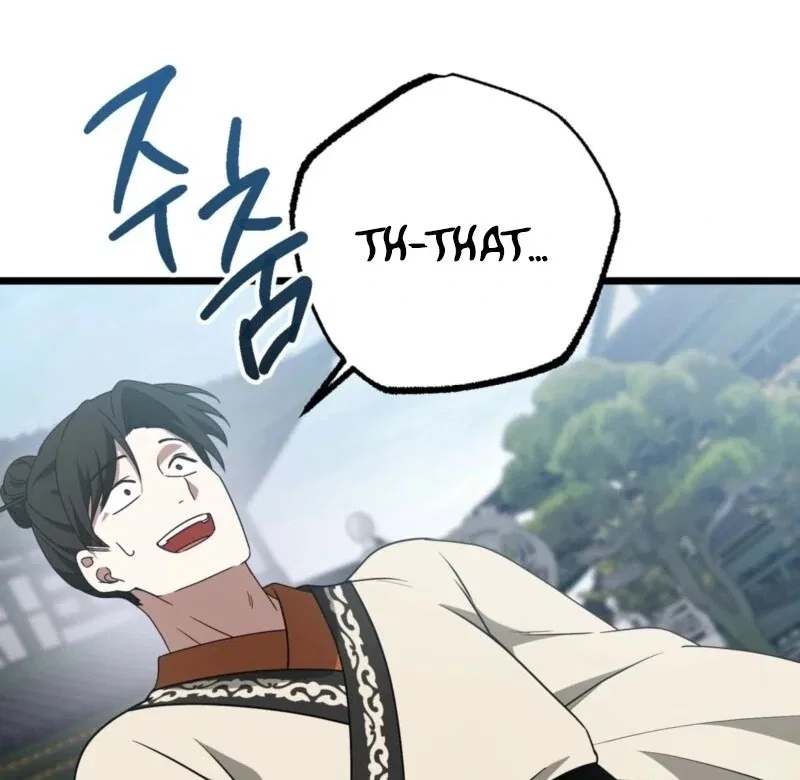 Camellia: Mastering The Three Kingdoms As Alice Chapter 48 – Page 94