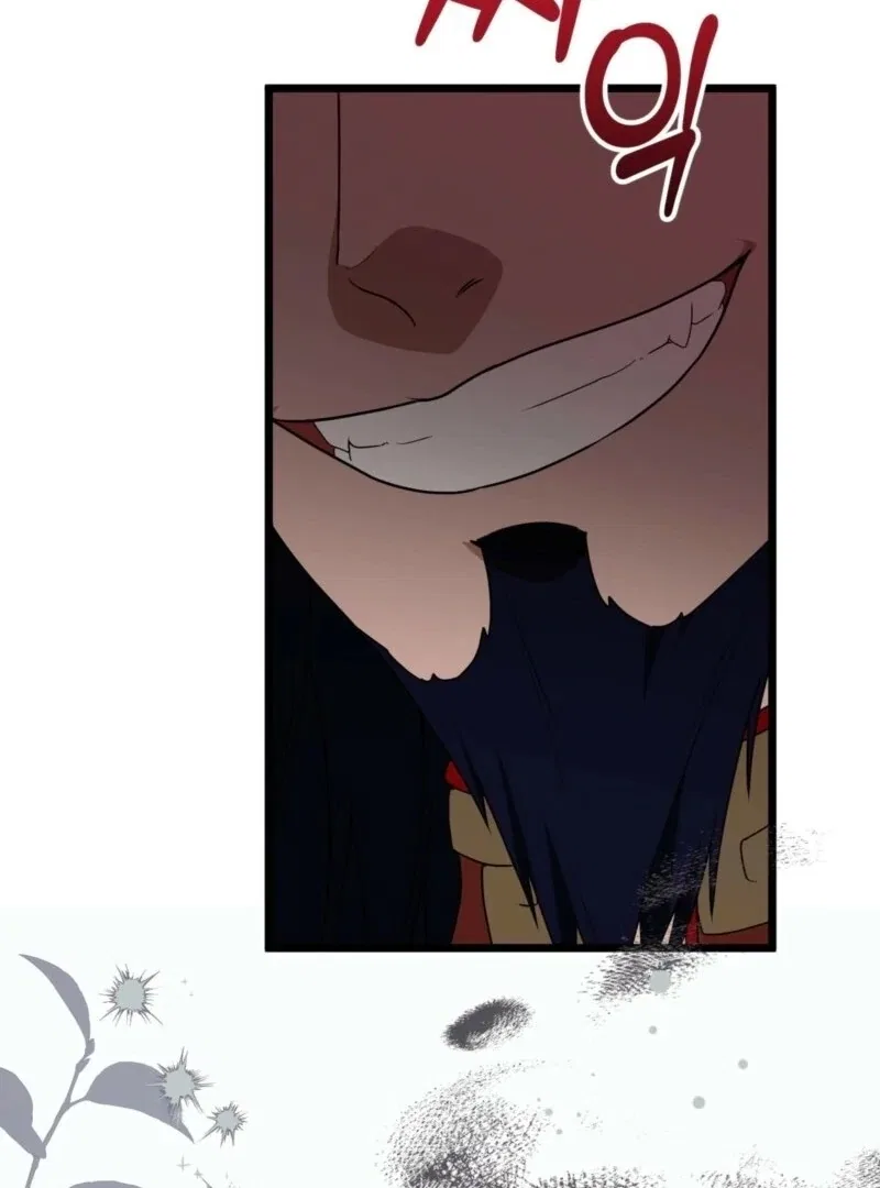 Camellia: Mastering The Three Kingdoms As Alice Chapter 48 – Page 106