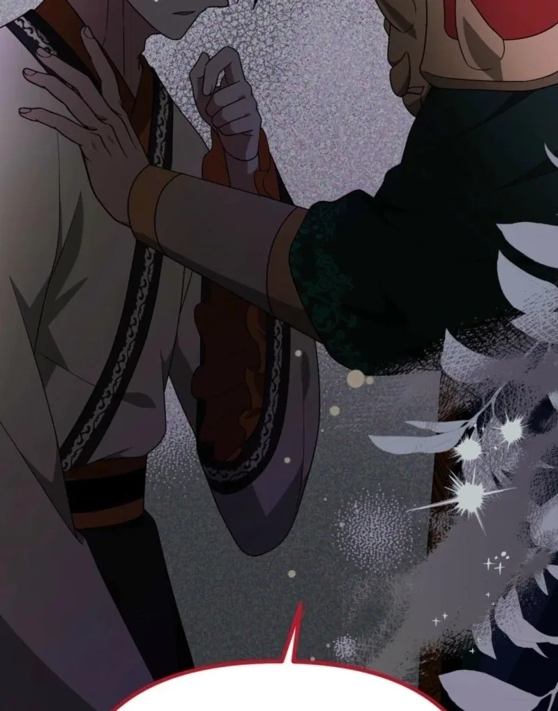 Camellia: Mastering The Three Kingdoms As Alice Chapter 48 – Page 108