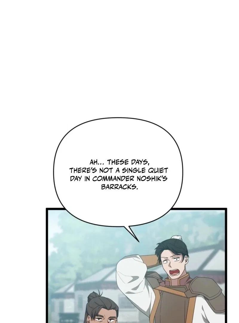 Camellia: Mastering The Three Kingdoms As Alice Chapter 48 – Page 114