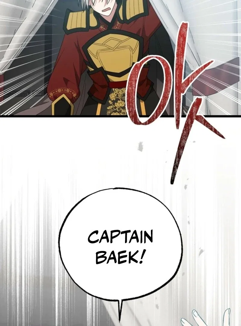 Camellia: Mastering The Three Kingdoms As Alice Chapter 48 – Page 118
