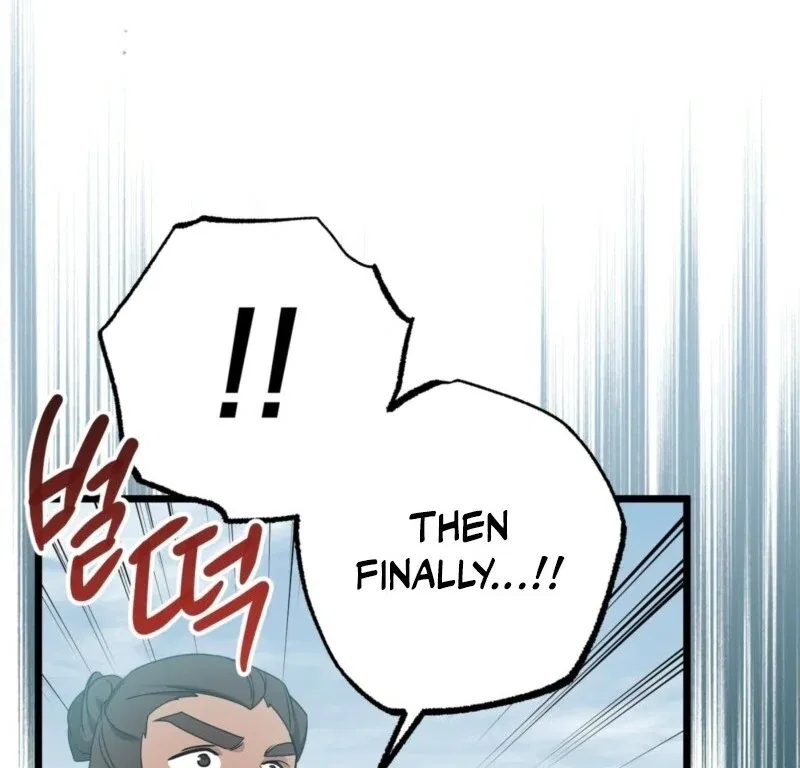 Camellia: Mastering The Three Kingdoms As Alice Chapter 48 – Page 121