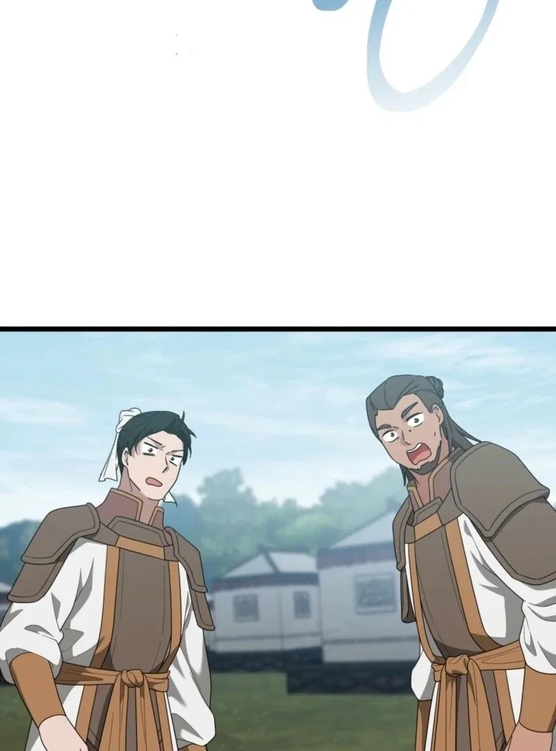 Camellia: Mastering The Three Kingdoms As Alice Chapter 48 – Page 125
