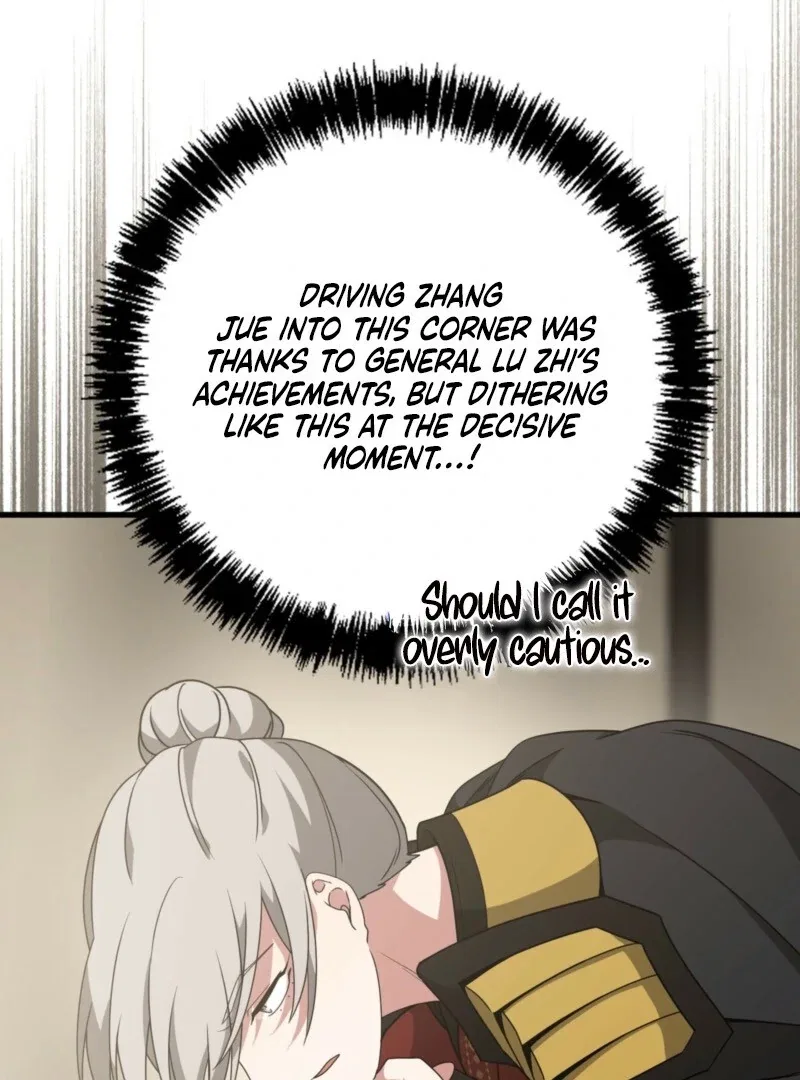 Camellia: Mastering The Three Kingdoms As Alice Chapter 46 – Page 5