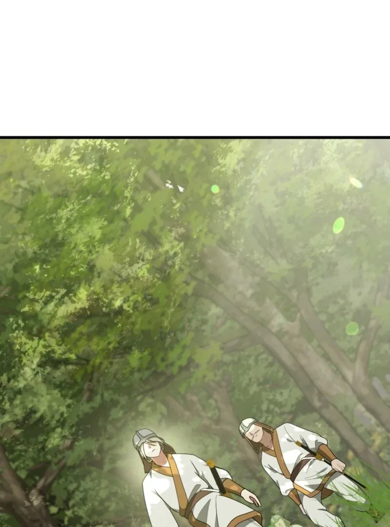 Camellia: Mastering The Three Kingdoms As Alice Chapter 46 – Page 16