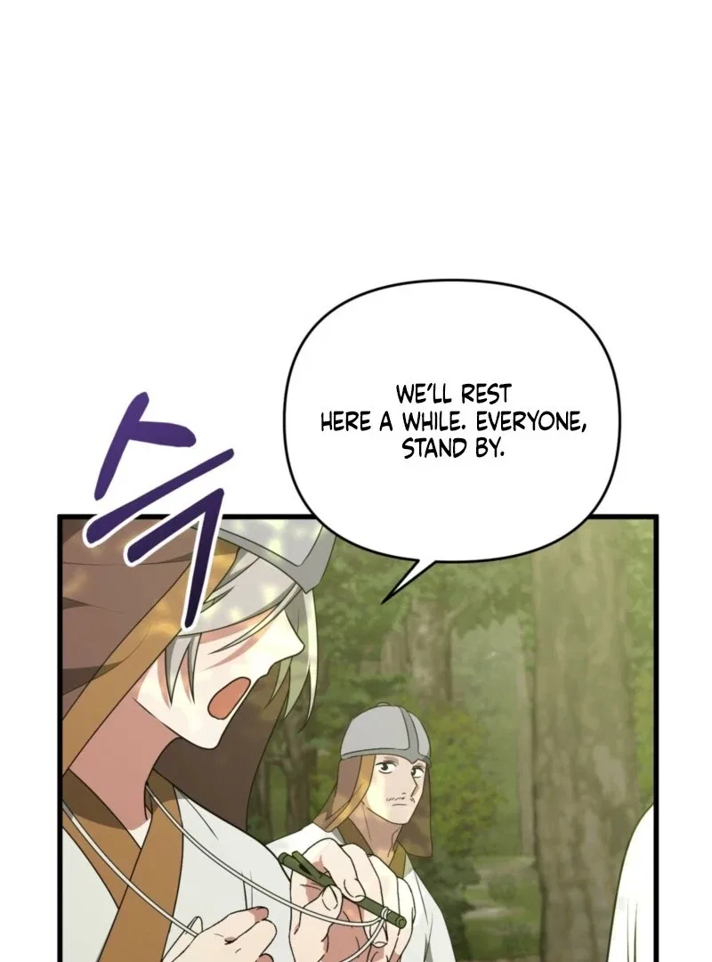 Camellia: Mastering The Three Kingdoms As Alice Chapter 46 – Page 29