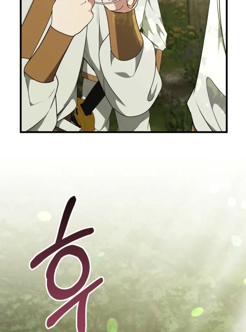Camellia: Mastering The Three Kingdoms As Alice Chapter 46 – Page 30