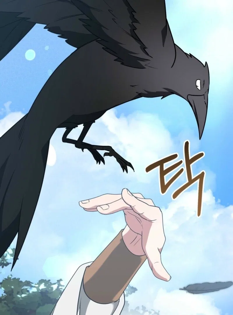 Camellia: Mastering The Three Kingdoms As Alice Chapter 46 – Page 35