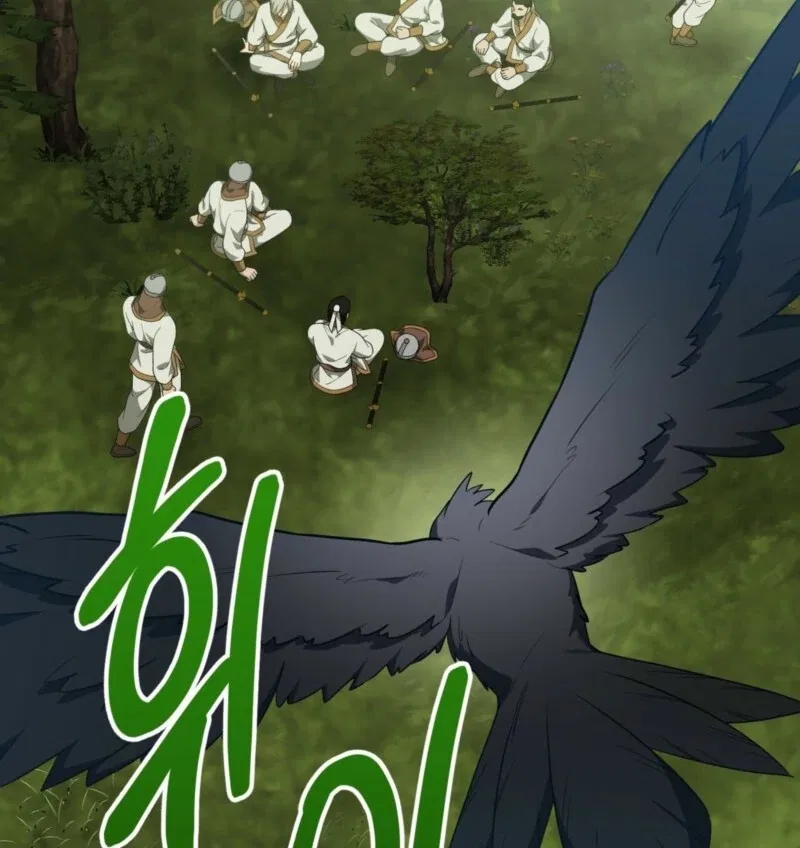 Camellia: Mastering The Three Kingdoms As Alice Chapter 46 – Page 43