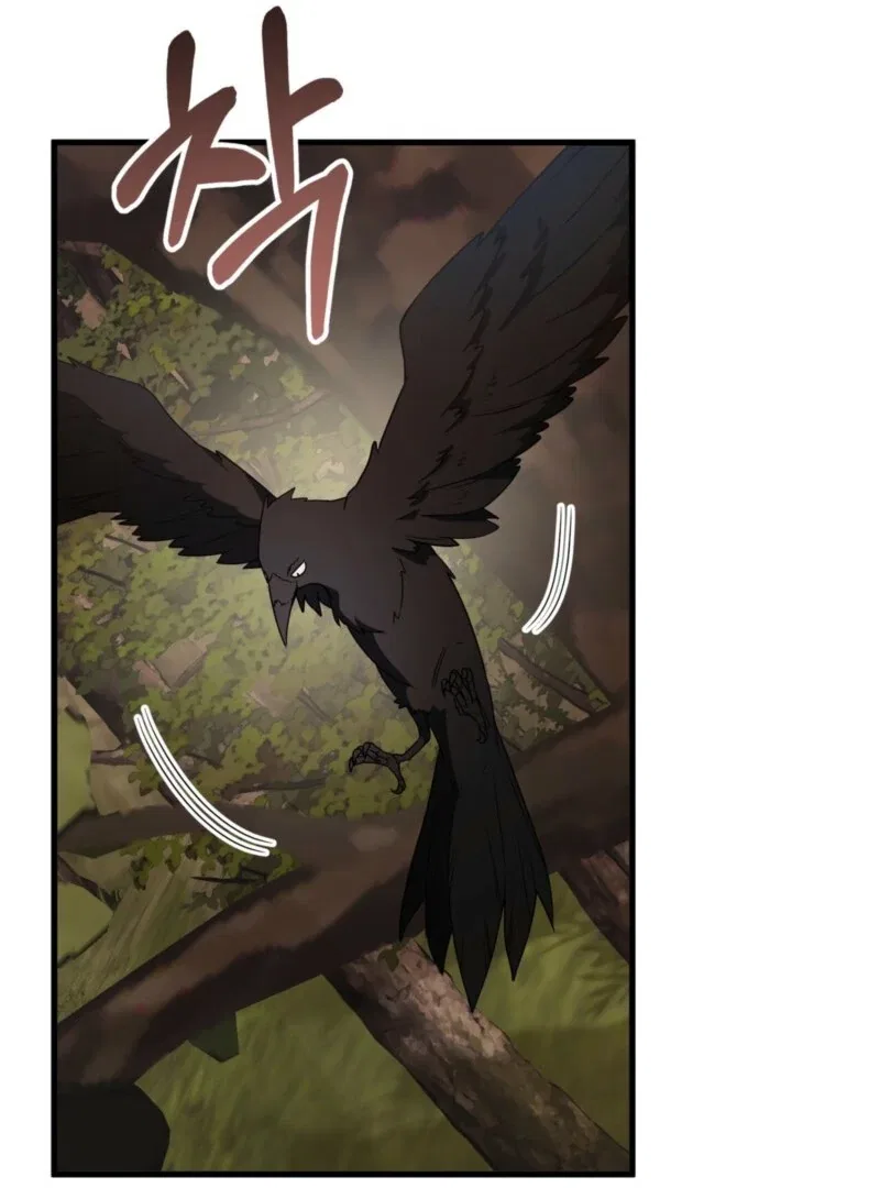 Camellia: Mastering The Three Kingdoms As Alice Chapter 46 – Page 45