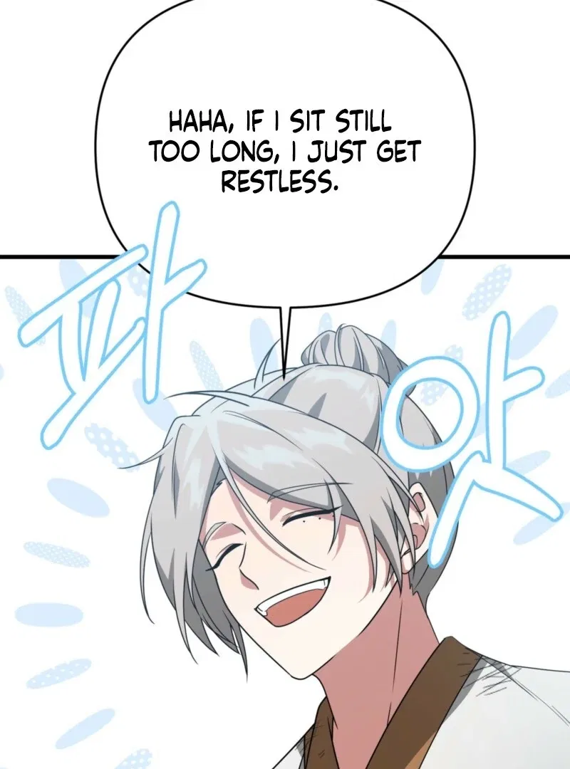 Camellia: Mastering The Three Kingdoms As Alice Chapter 46 – Page 73