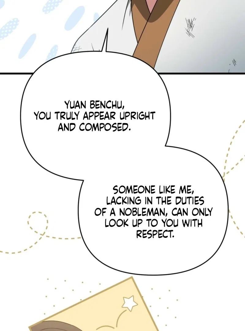 Camellia: Mastering The Three Kingdoms As Alice Chapter 46 – Page 74