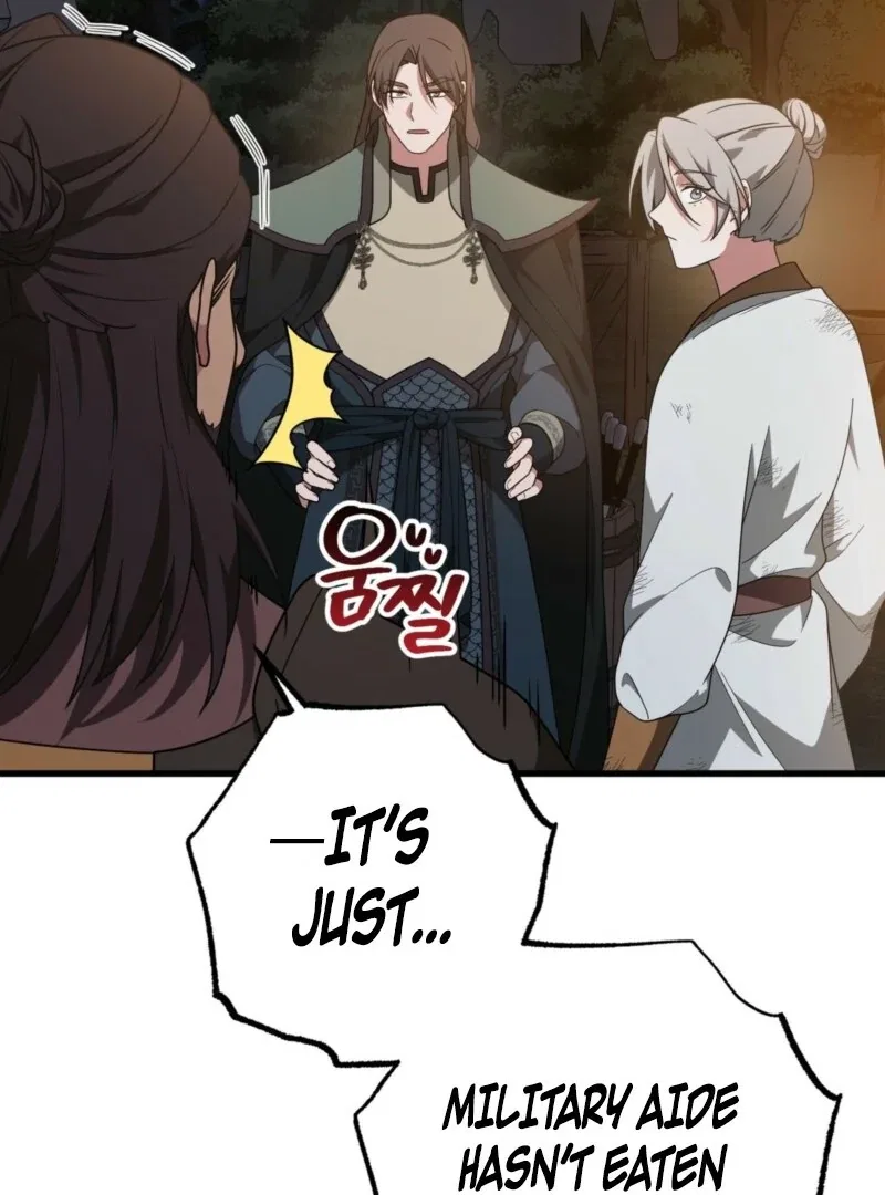 Camellia: Mastering The Three Kingdoms As Alice Chapter 46 – Page 96