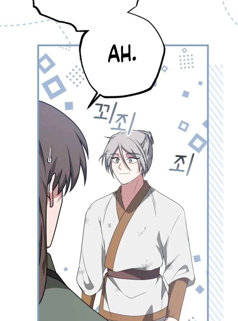 Camellia: Mastering The Three Kingdoms As Alice Chapter 46 – Page 98