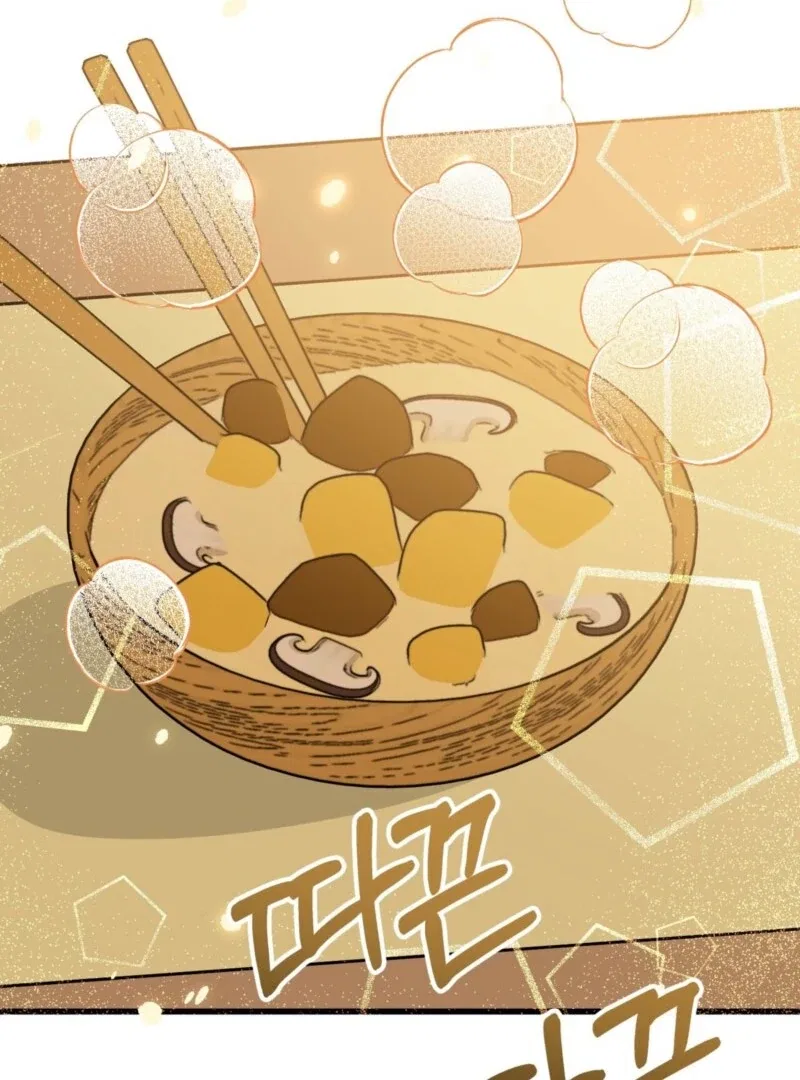 Camellia: Mastering The Three Kingdoms As Alice Chapter 46 – Page 105