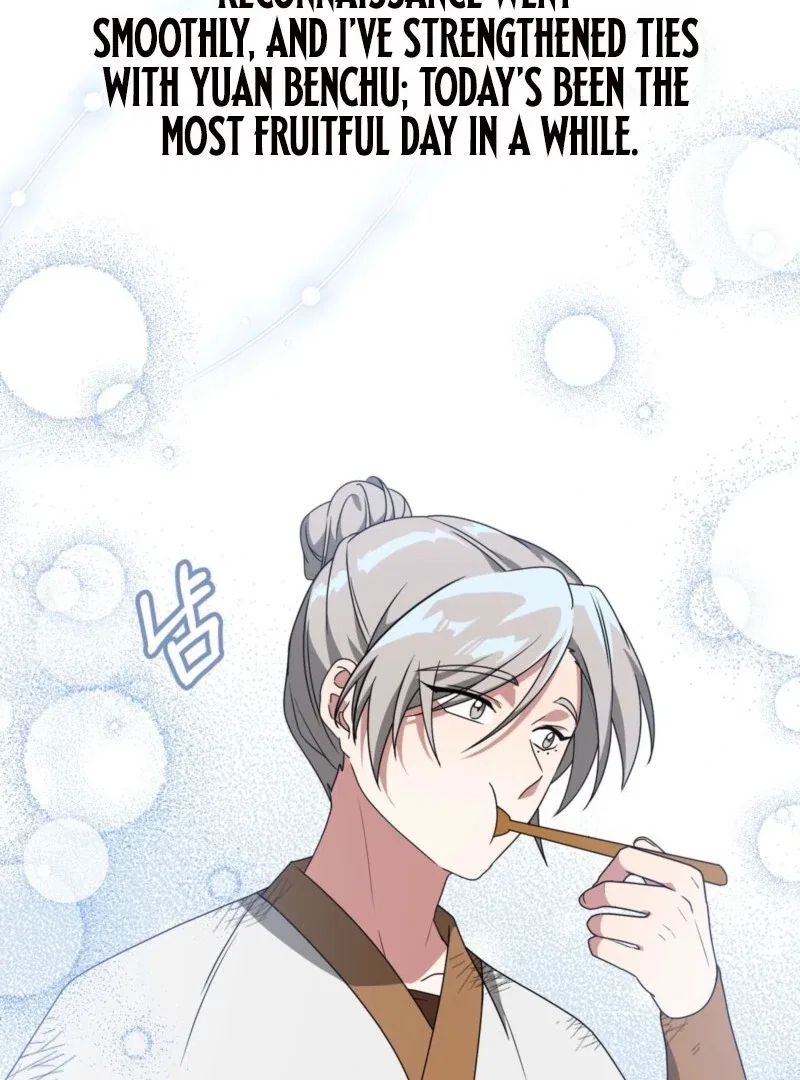 Camellia: Mastering The Three Kingdoms As Alice Chapter 46 – Page 118