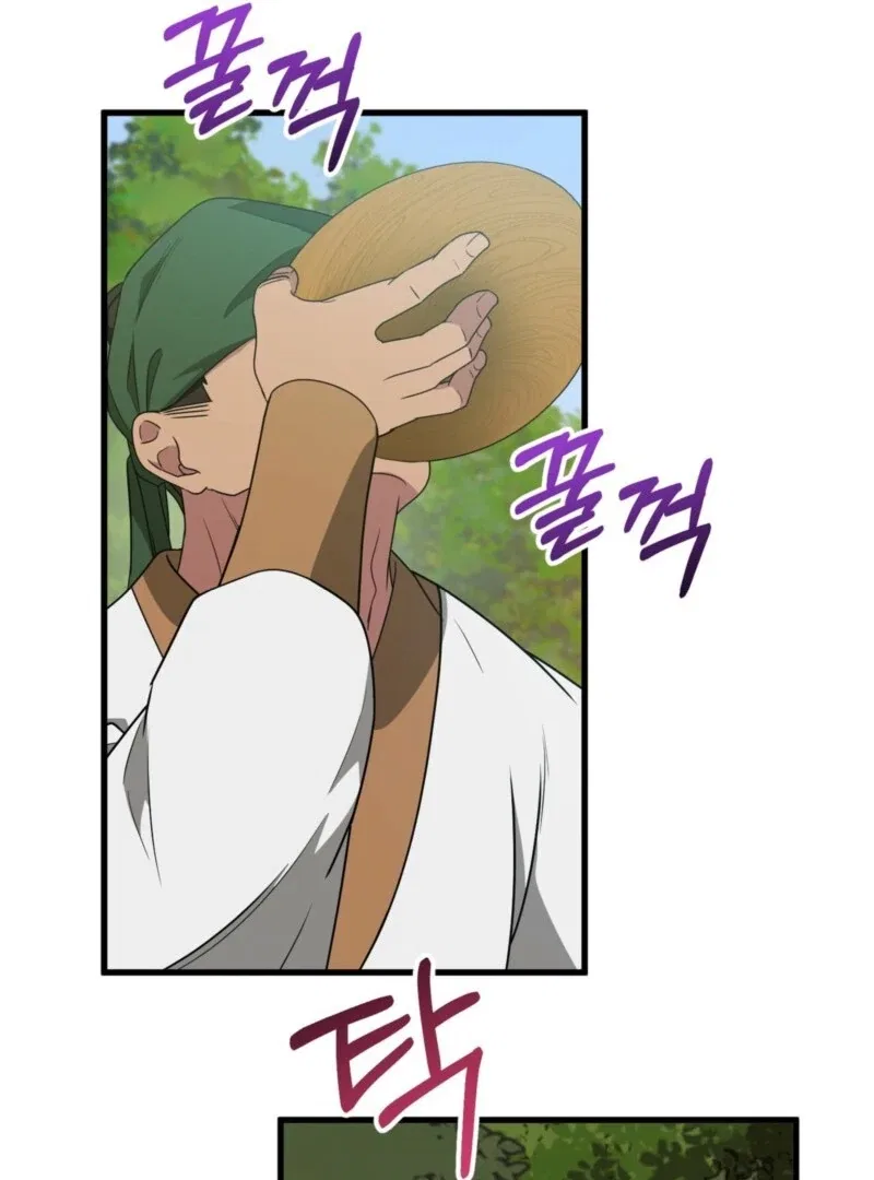 Camellia: Mastering The Three Kingdoms As Alice Chapter 46 – Page 123
