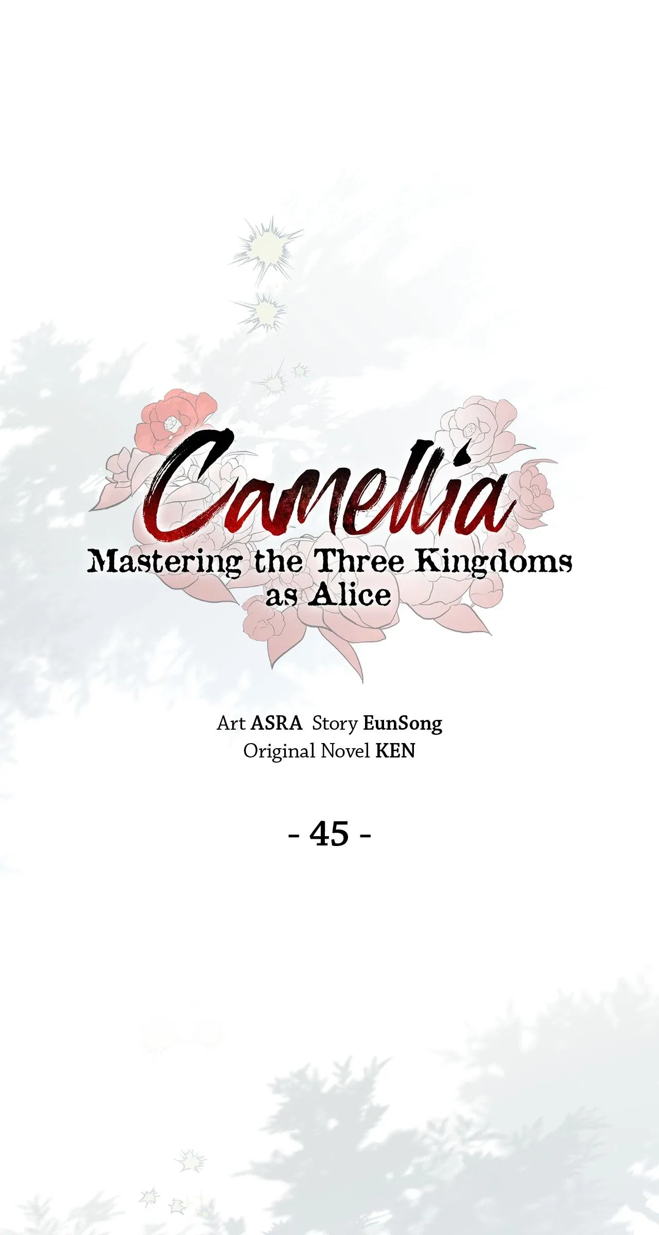 Camellia: Mastering The Three Kingdoms As Alice Chapter 45 – Page 13