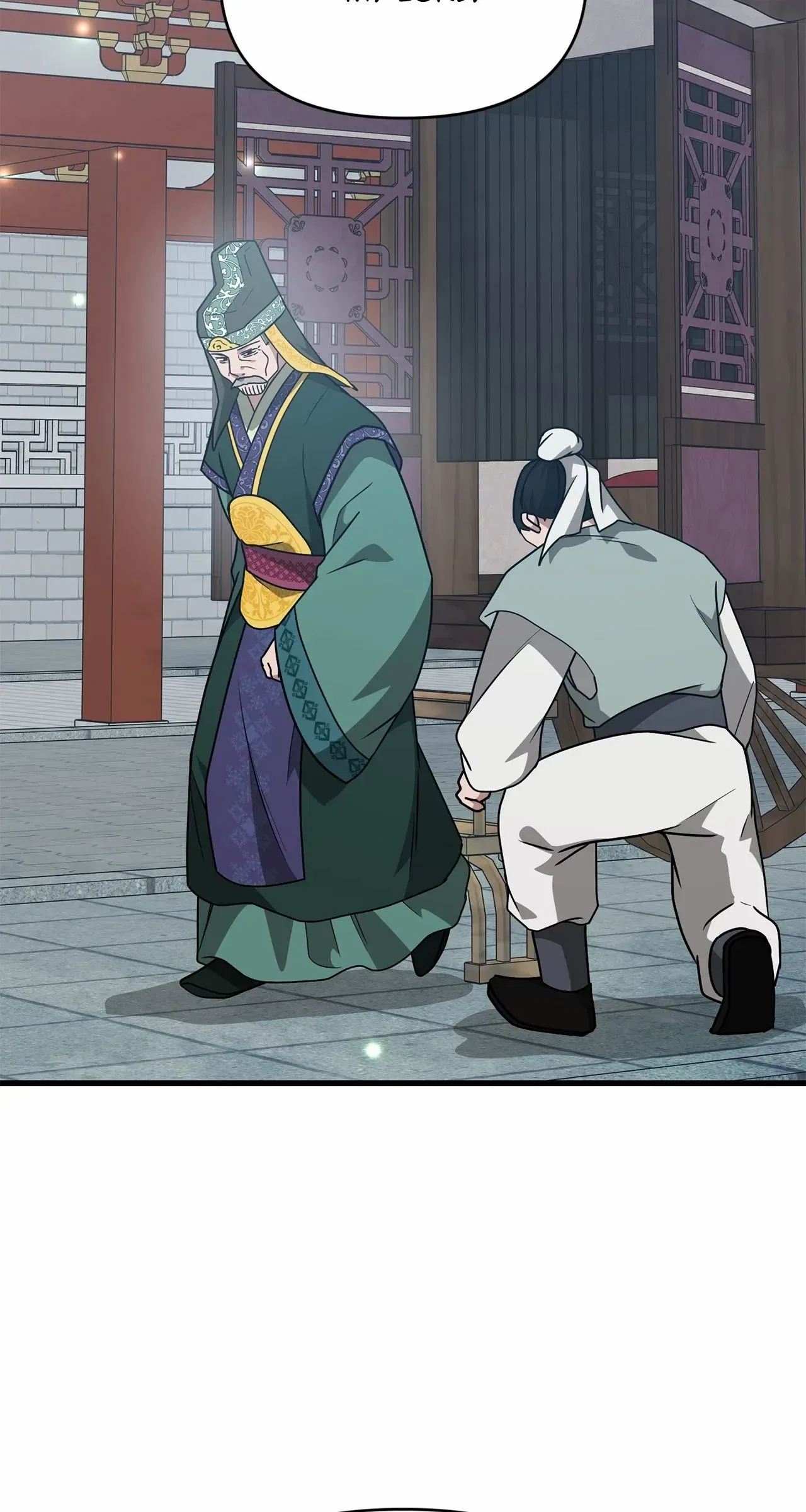 Camellia: Mastering The Three Kingdoms As Alice Chapter 43 – Page 2